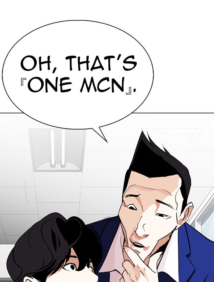 Page 59 of Chapter 287