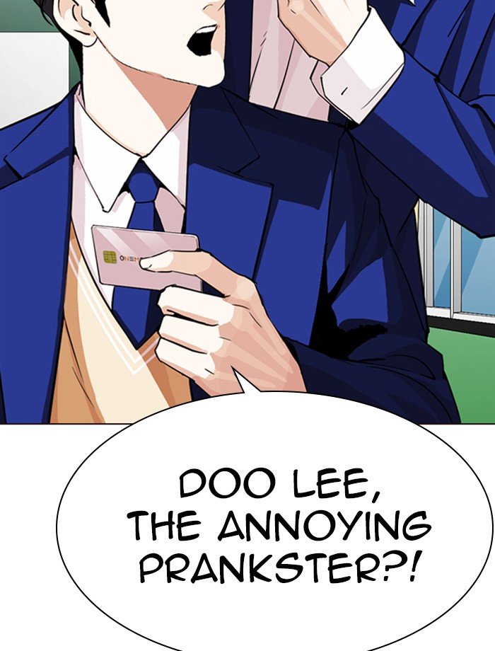 Page 60 of Chapter 287
