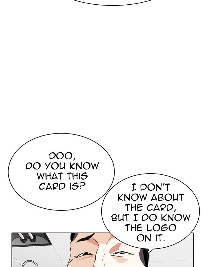 Page 61 of Chapter 287