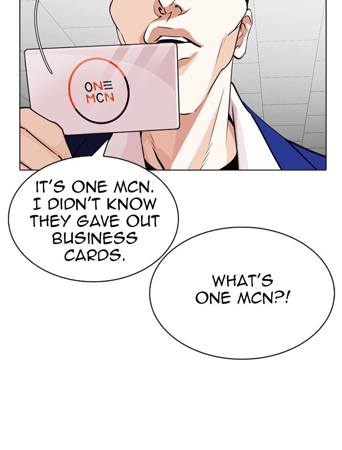 Page 62 of Chapter 287