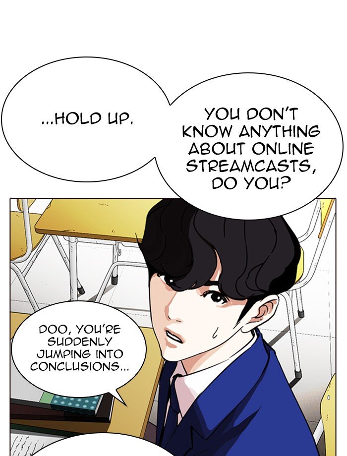 Page 63 of Chapter 287