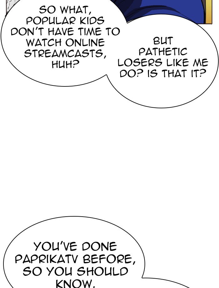 Page 64 of Chapter 287