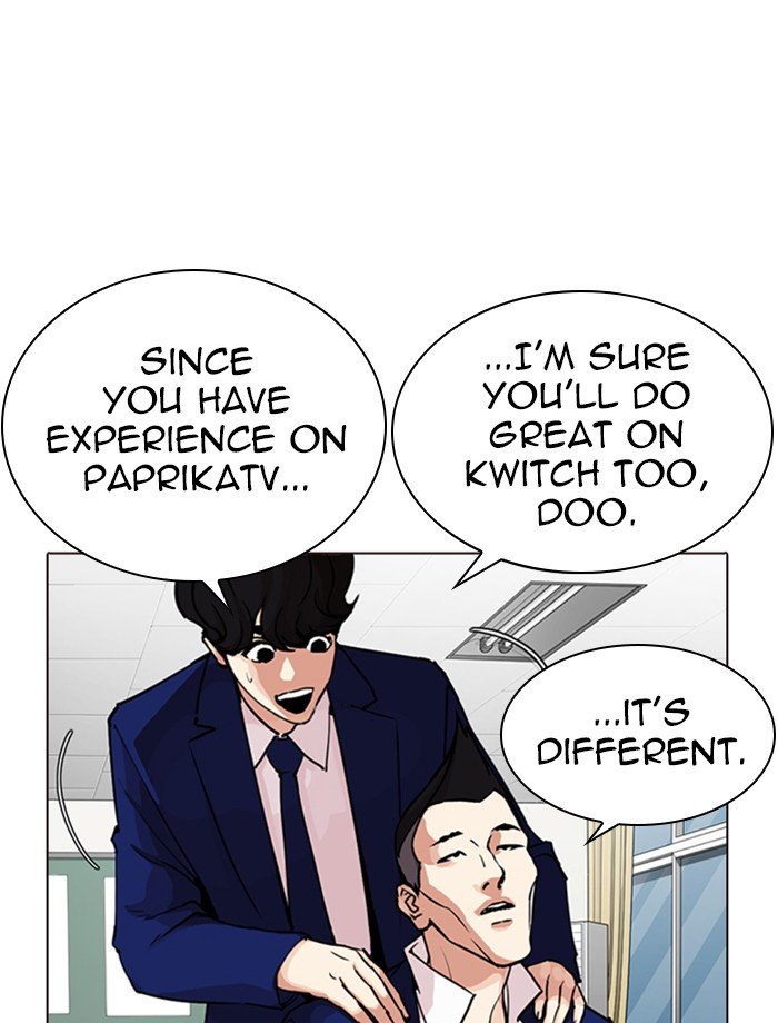 Page 68 of Chapter 287
