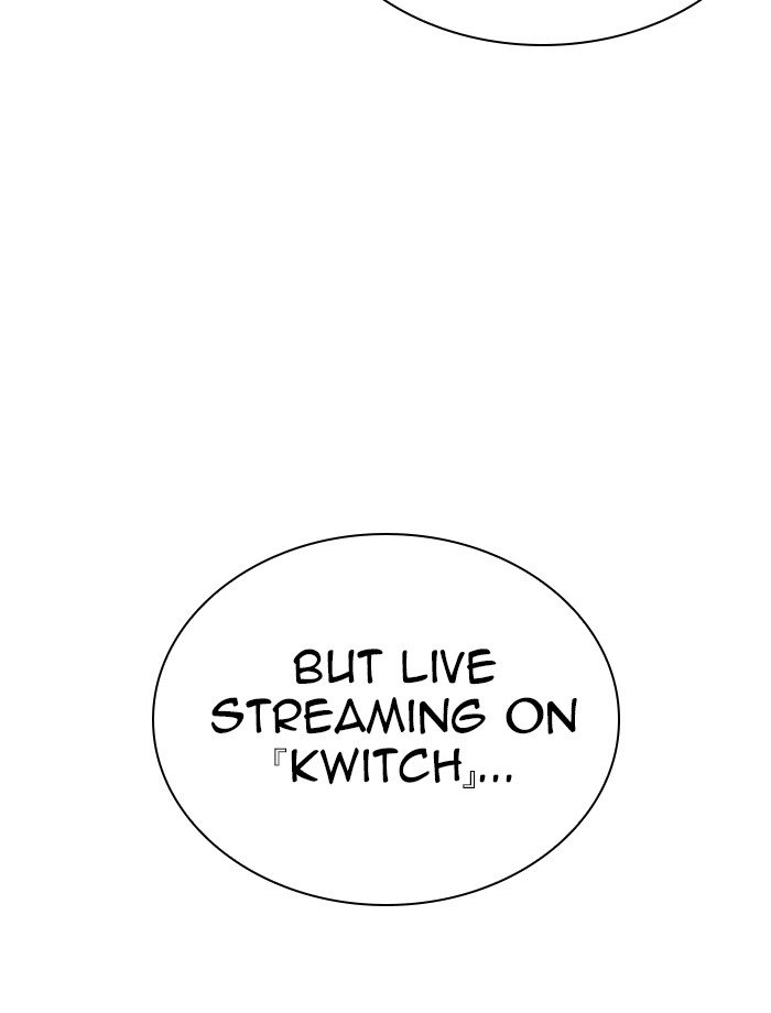 Page 73 of Chapter 287