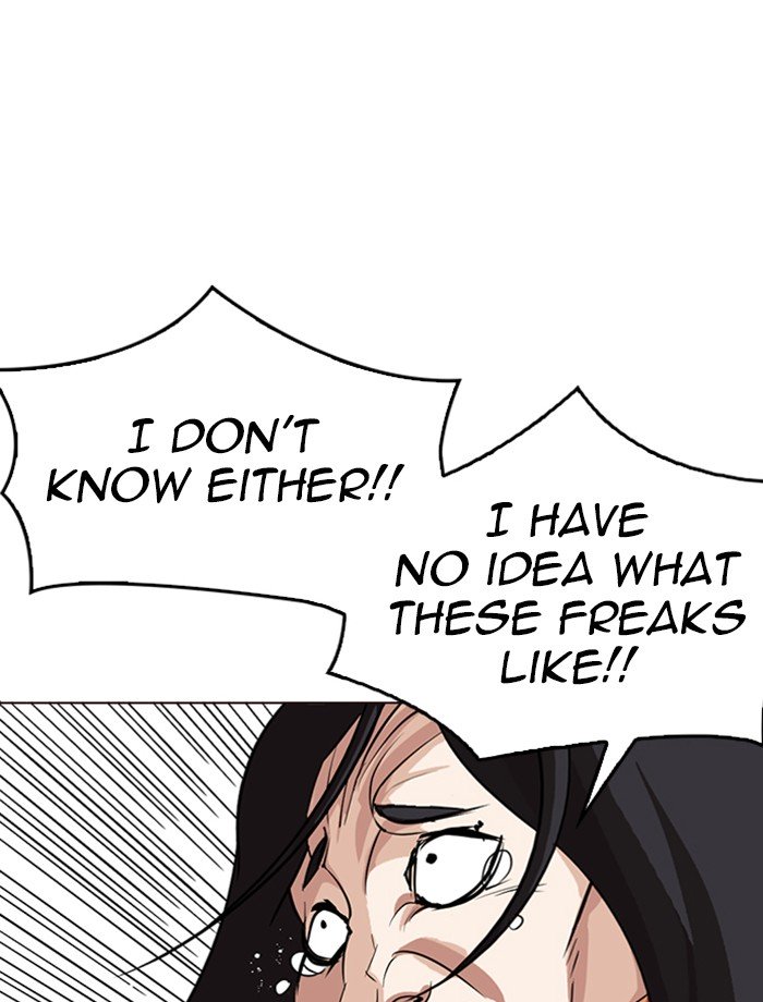 Page 78 of Chapter 287