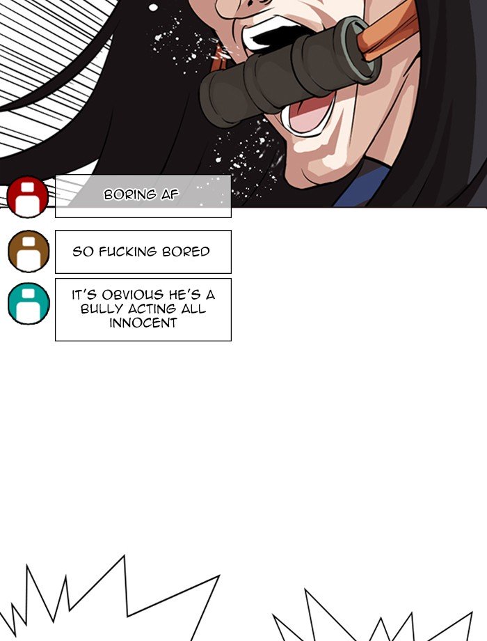 Page 79 of Chapter 287