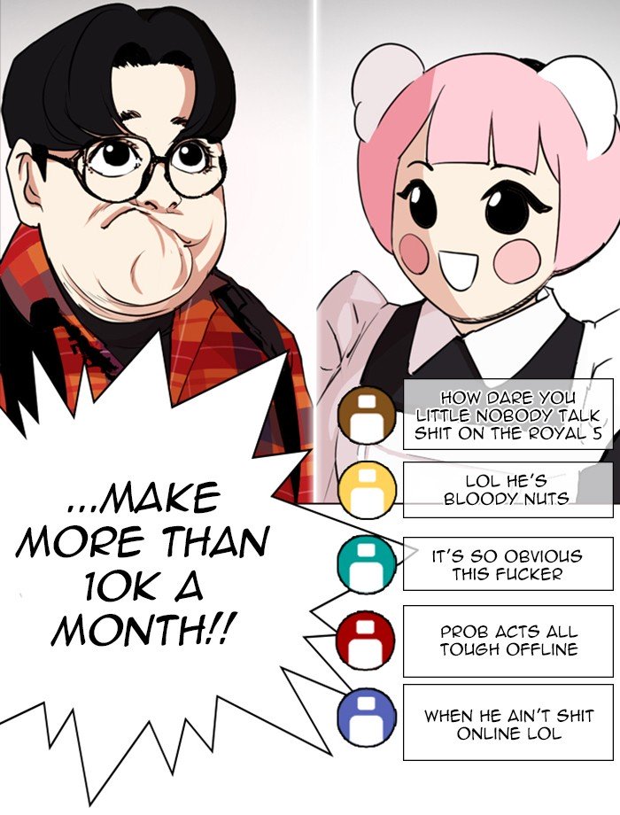 Page 81 of Chapter 287