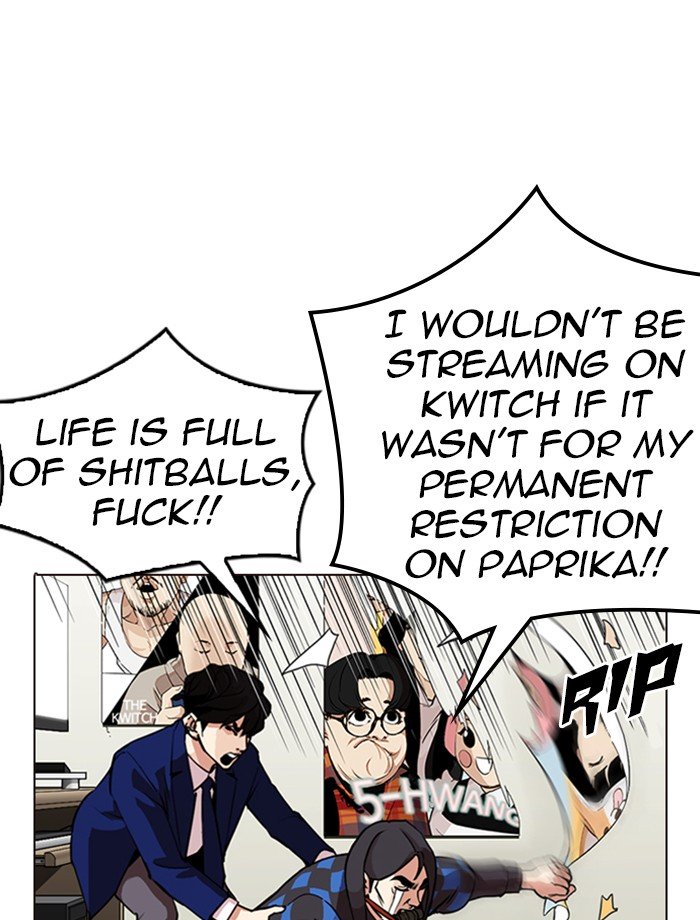 Page 82 of Chapter 287