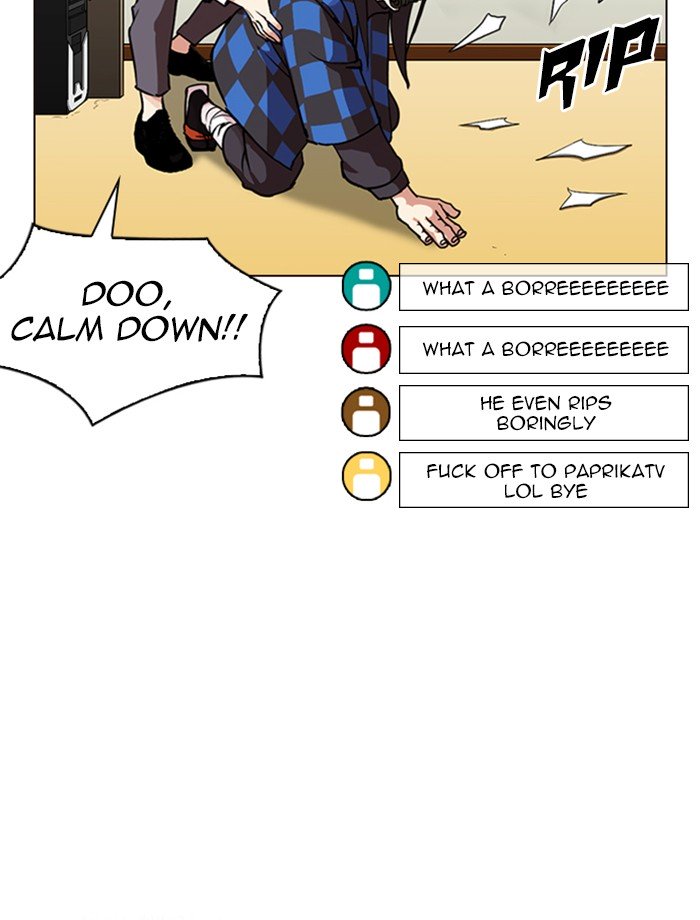 Page 83 of Chapter 287