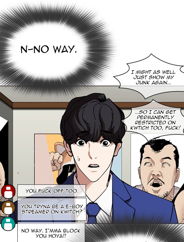 Page 84 of Chapter 287