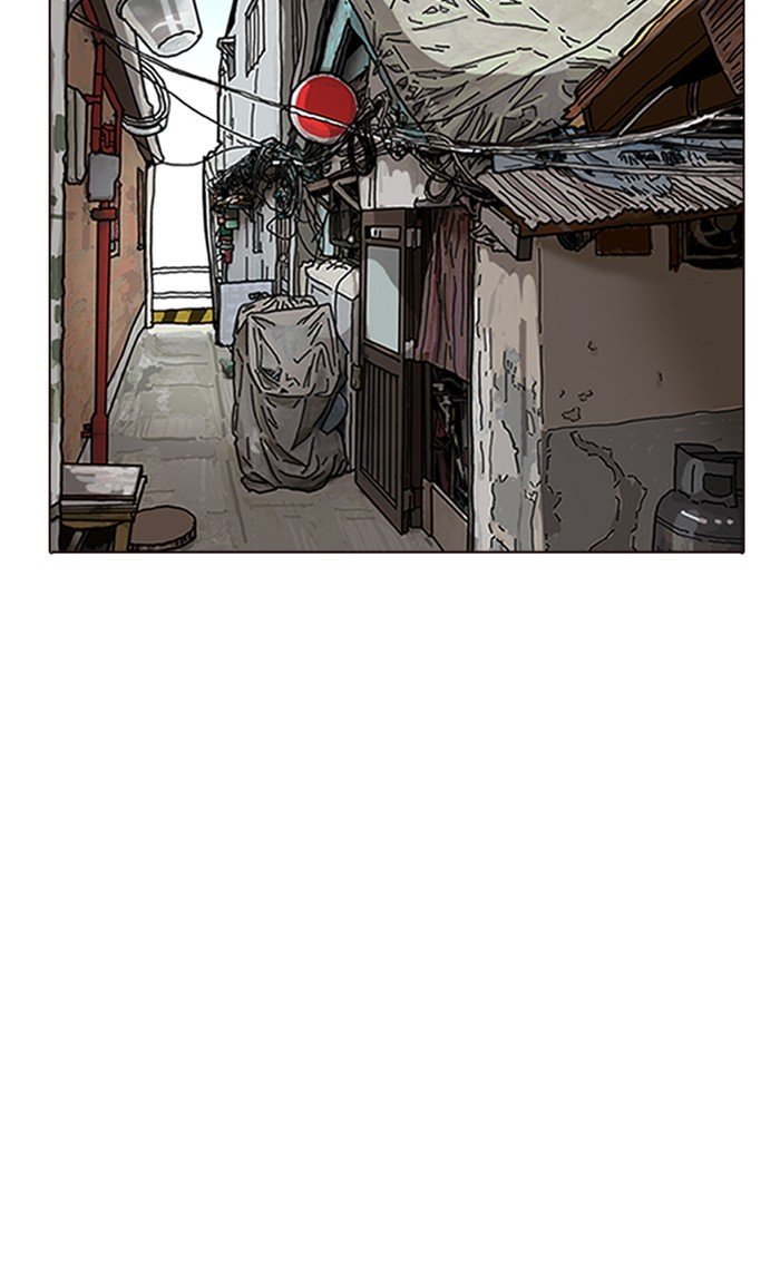Page 89 of Chapter 287