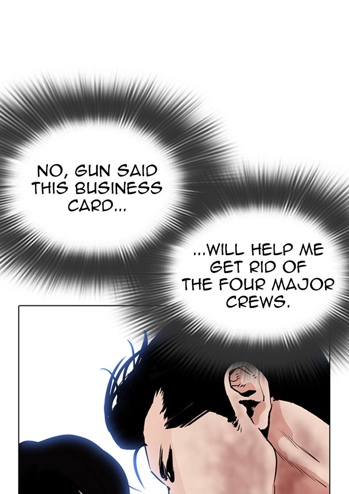 Page 92 of Chapter 287