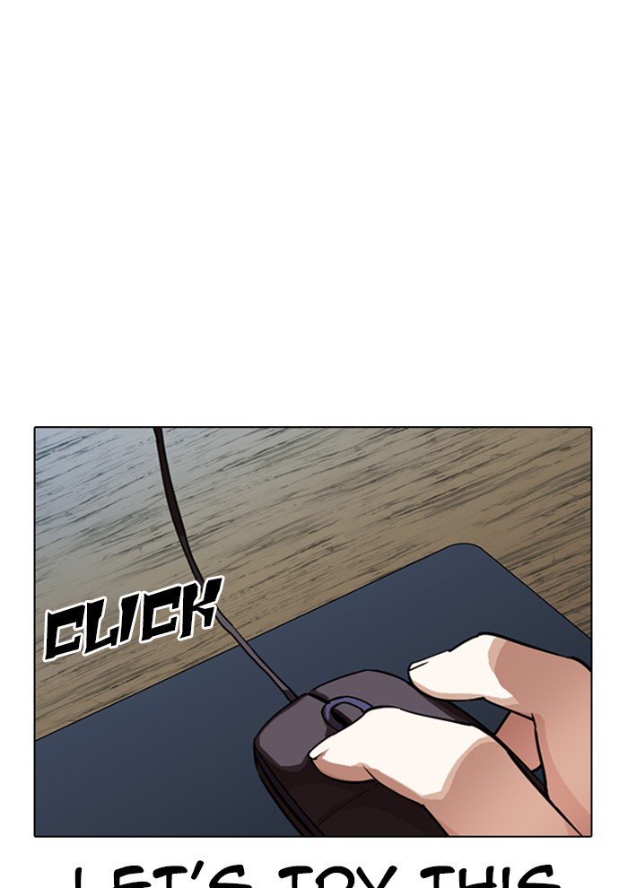 Page 99 of Chapter 287