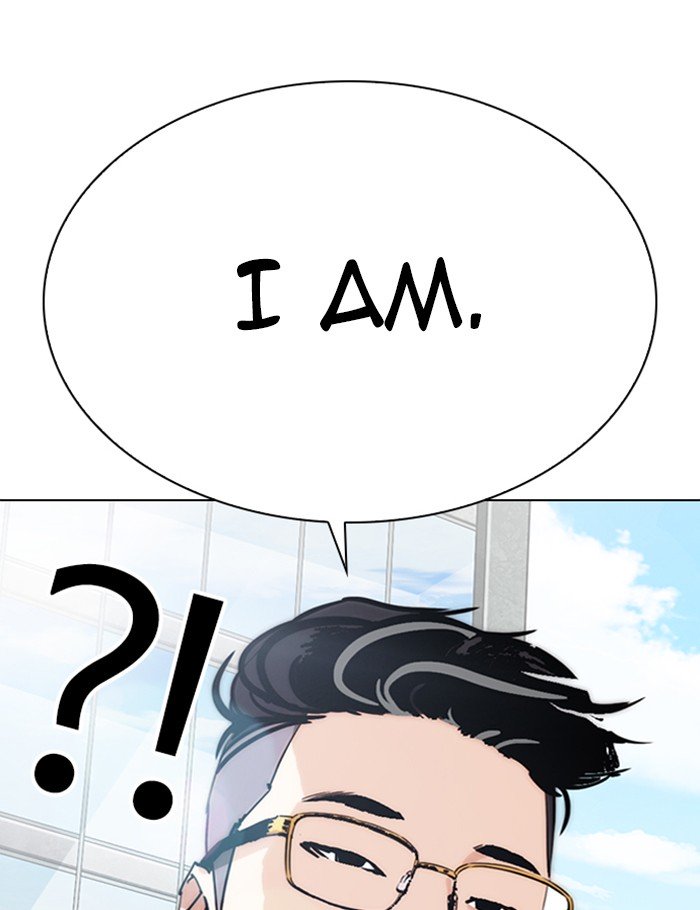 Page 6 of Chapter 288