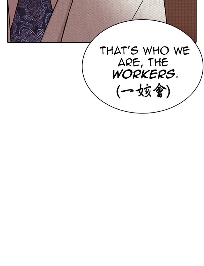 Page 9 of Chapter 288