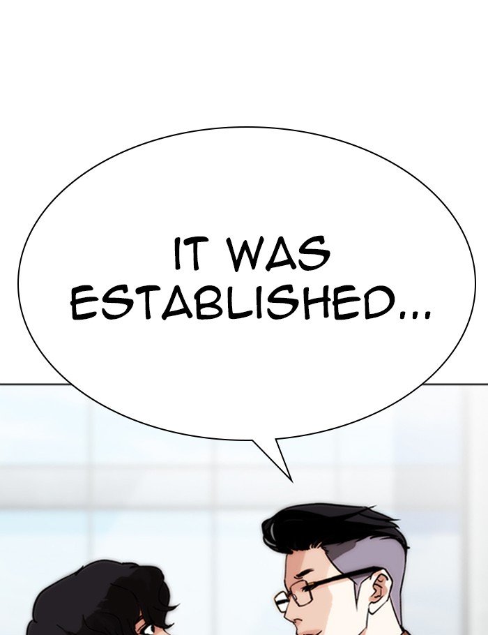 Page 10 of Chapter 288