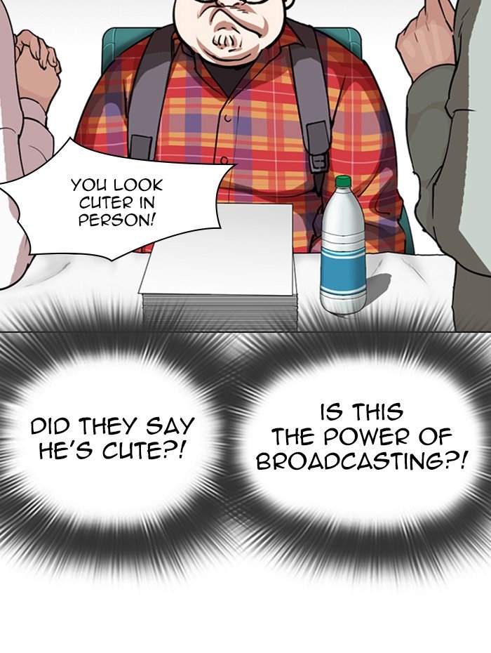 Page 100 of Chapter 288