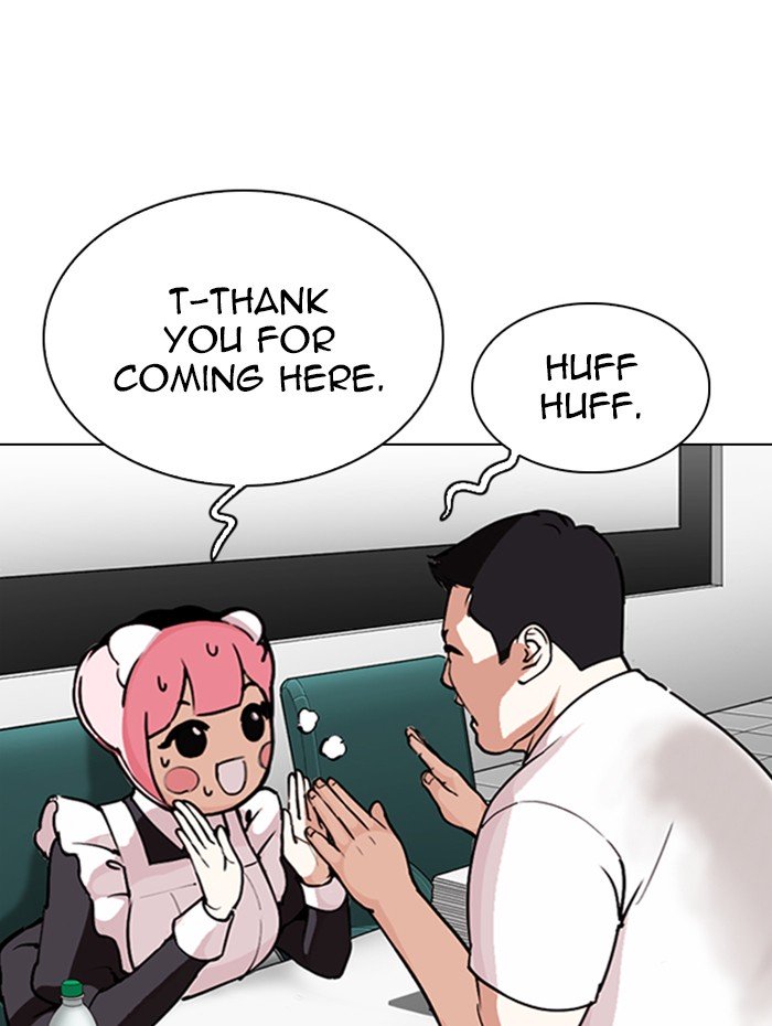 Page 103 of Chapter 288