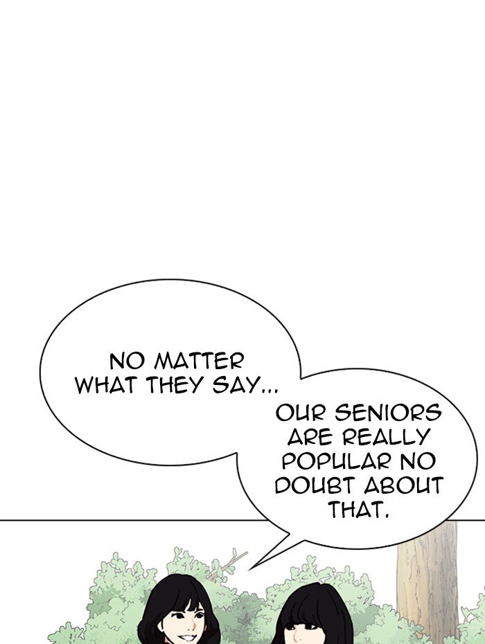 Page 105 of Chapter 288