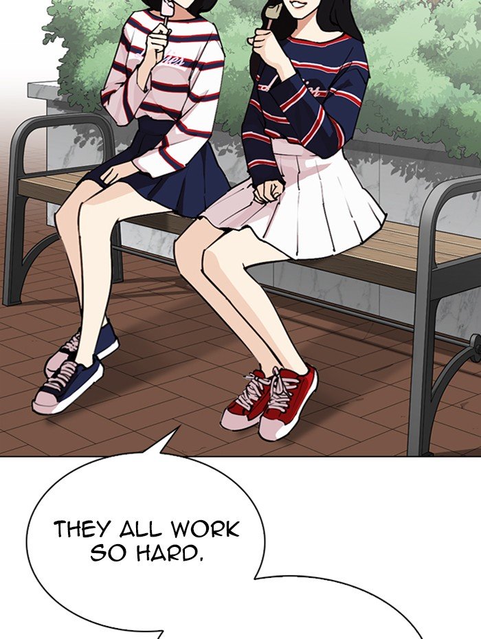 Page 106 of Chapter 288