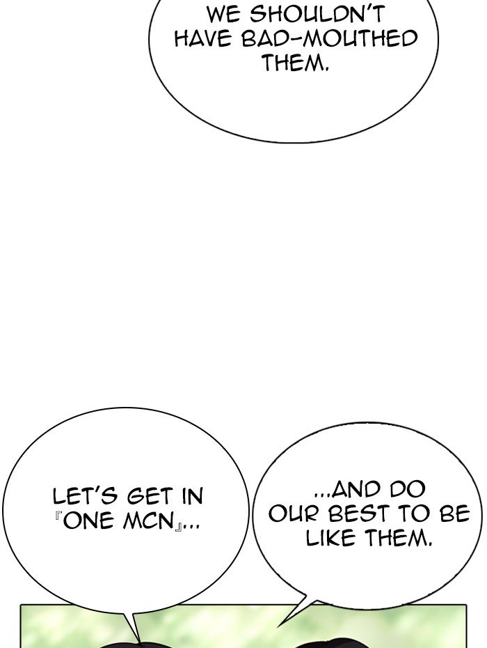 Page 107 of Chapter 288