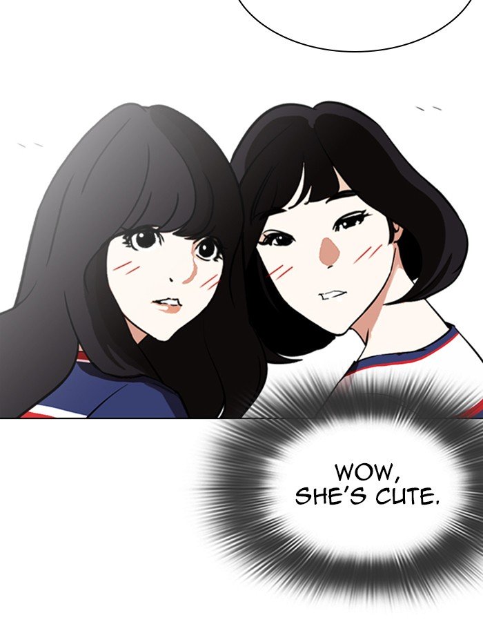 Page 114 of Chapter 288