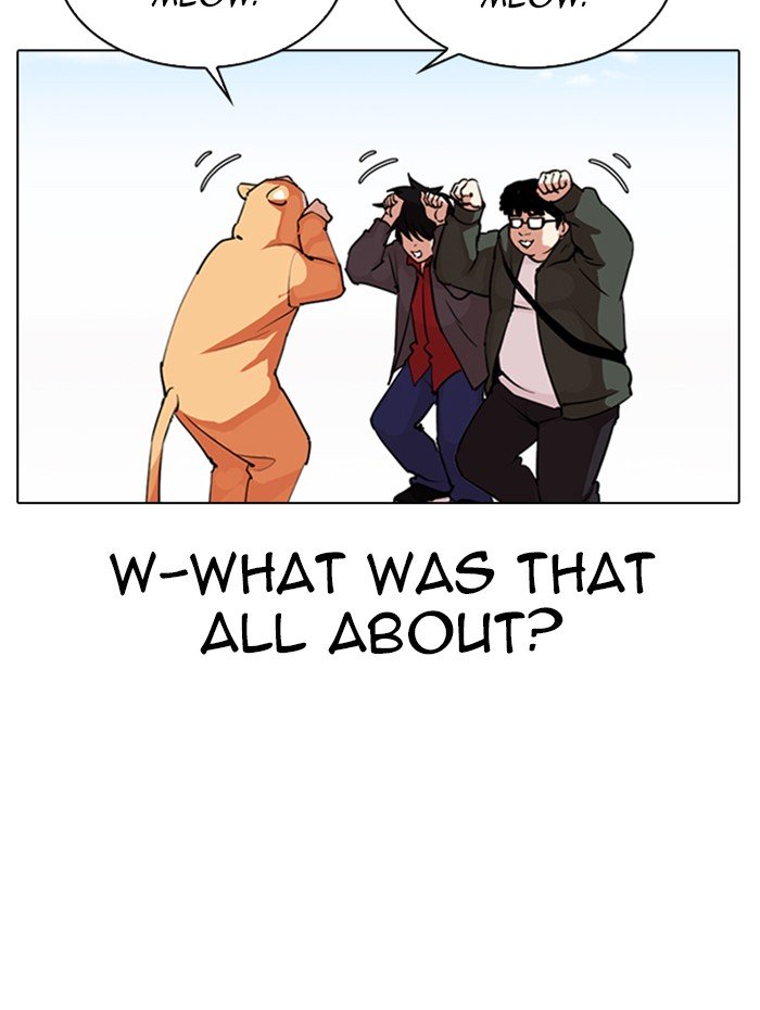 Page 118 of Chapter 288
