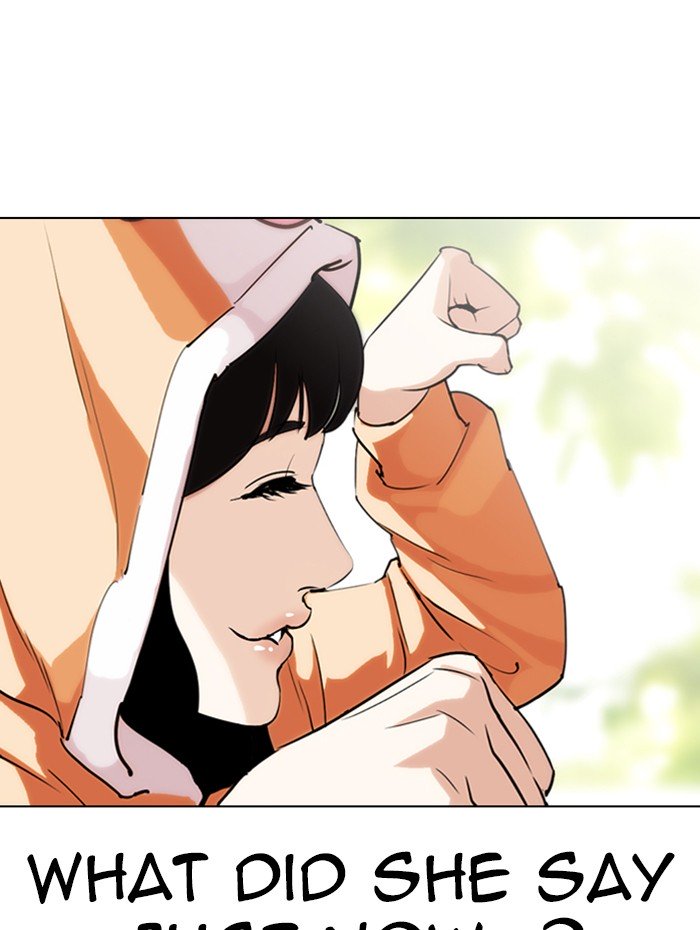 Page 119 of Chapter 288
