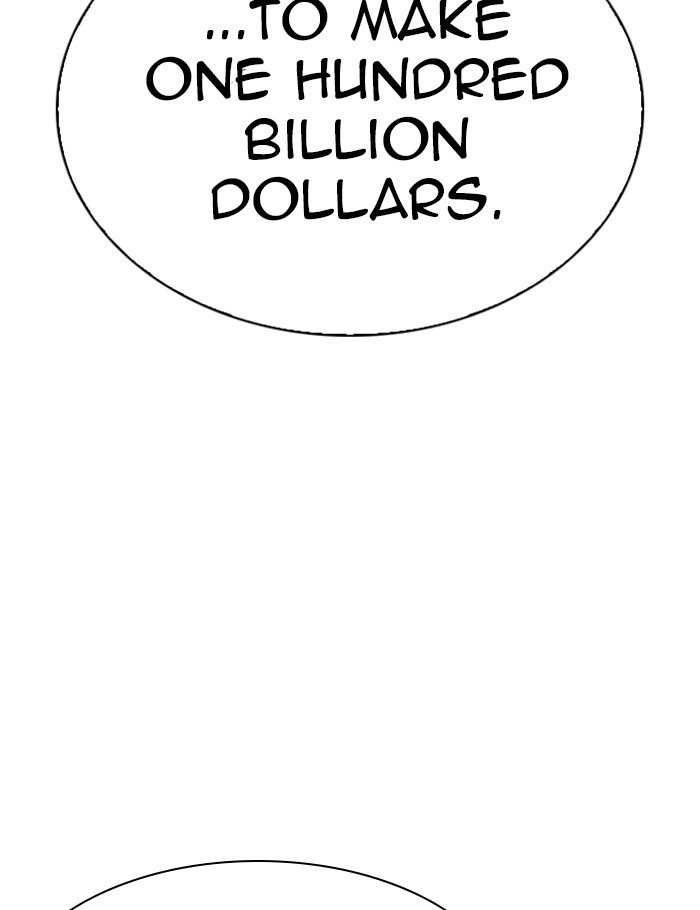 Page 12 of Chapter 288