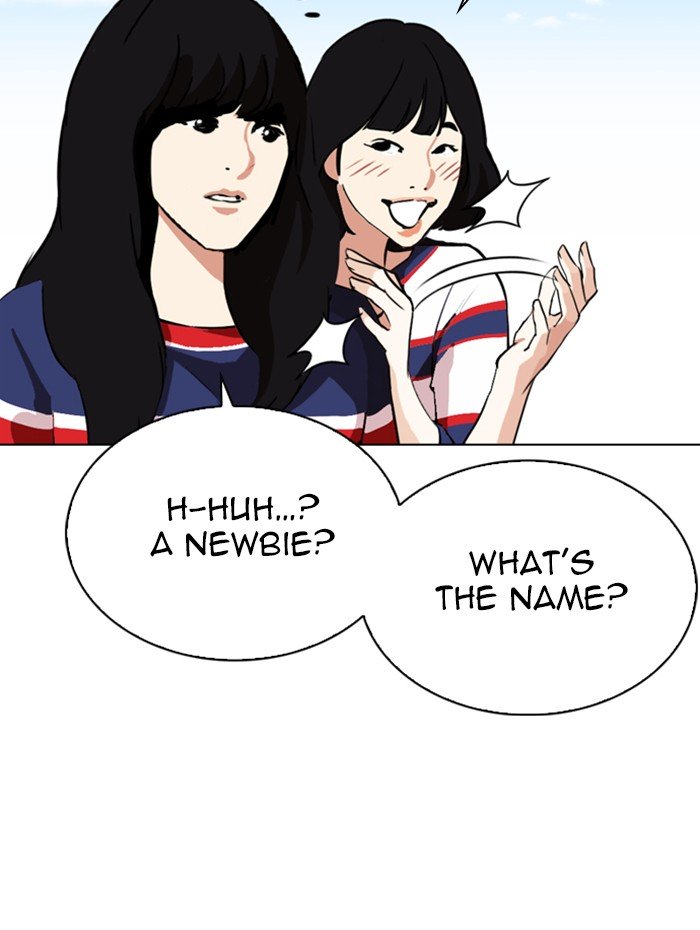 Page 121 of Chapter 288