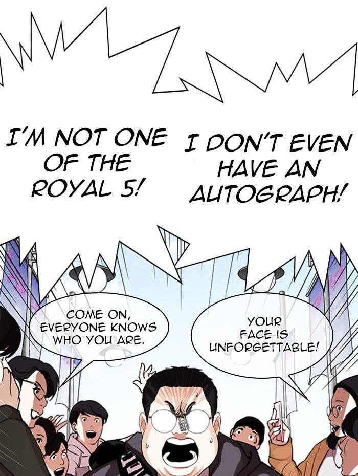 Page 124 of Chapter 288