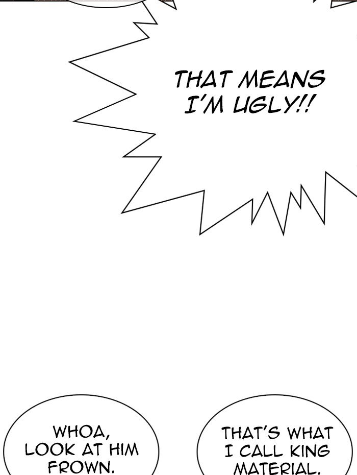 Page 126 of Chapter 288