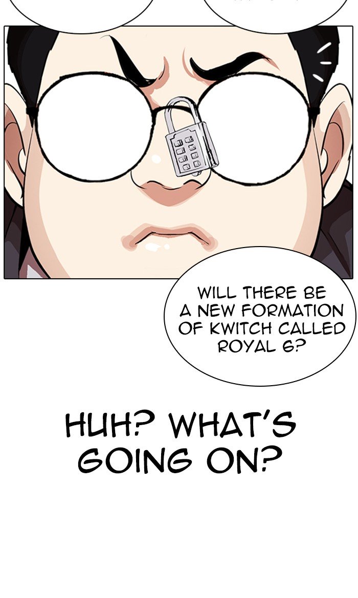 Page 127 of Chapter 288