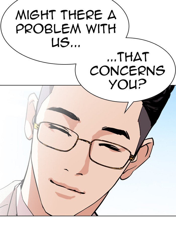 Page 13 of Chapter 288