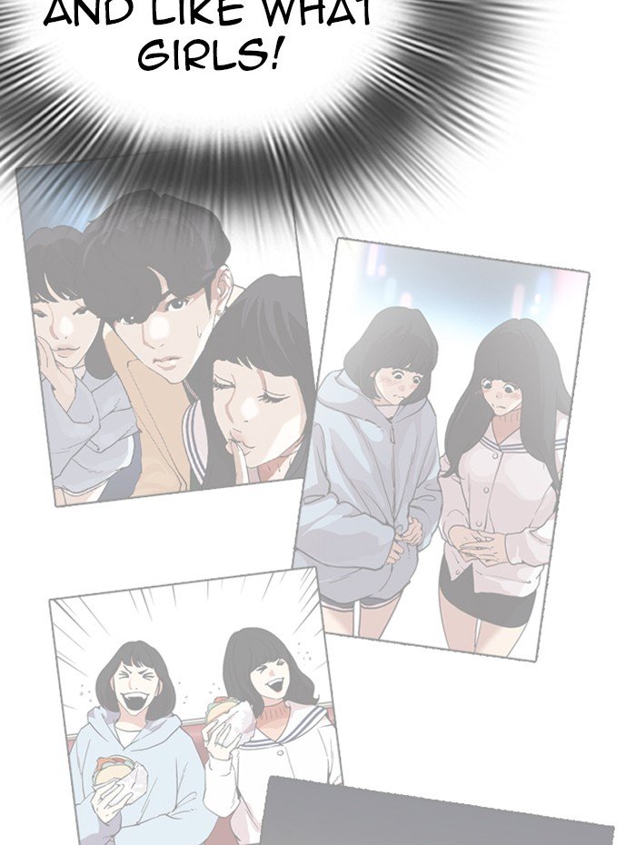 Page 131 of Chapter 288