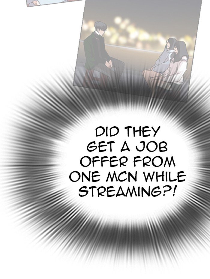 Page 132 of Chapter 288