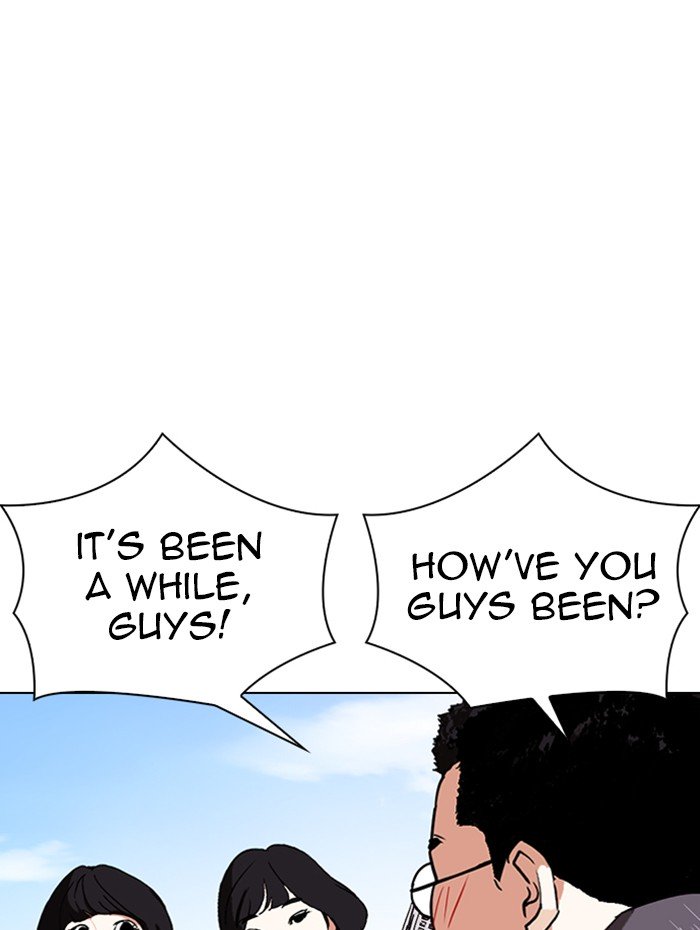 Page 133 of Chapter 288