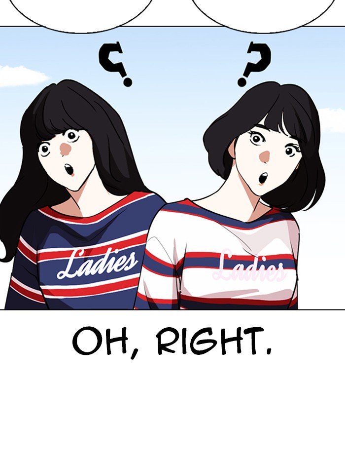 Page 135 of Chapter 288