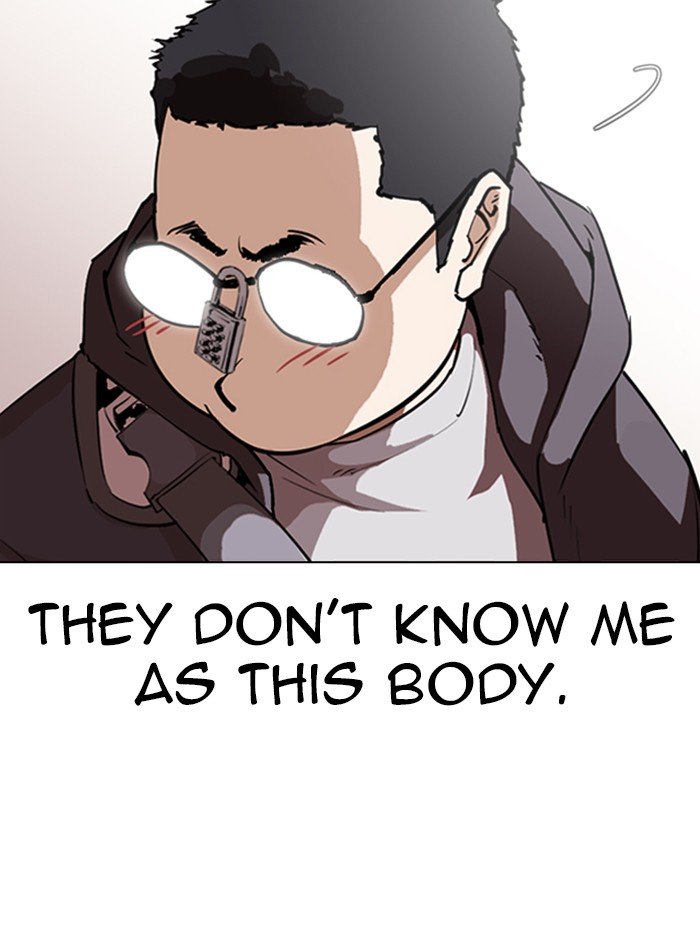 Page 137 of Chapter 288