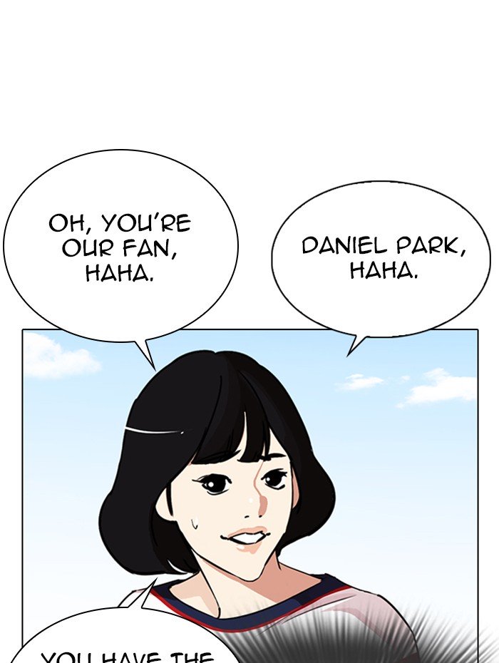 Page 138 of Chapter 288