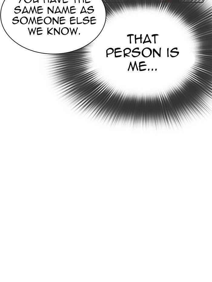 Page 139 of Chapter 288