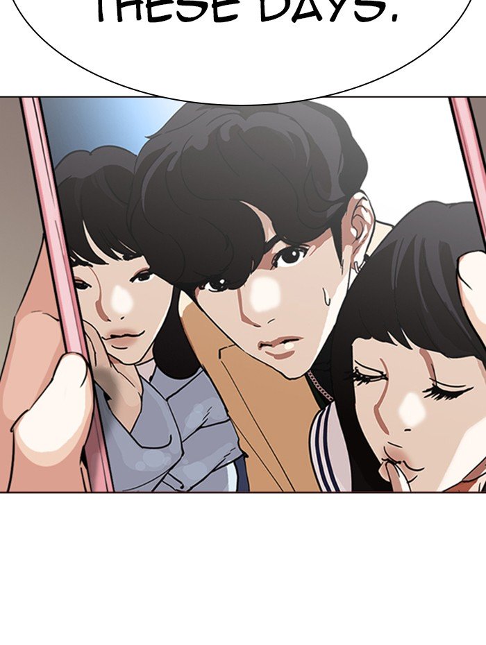 Page 142 of Chapter 288