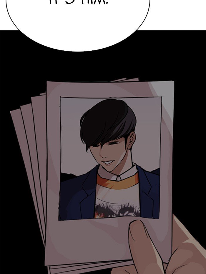 Page 146 of Chapter 288