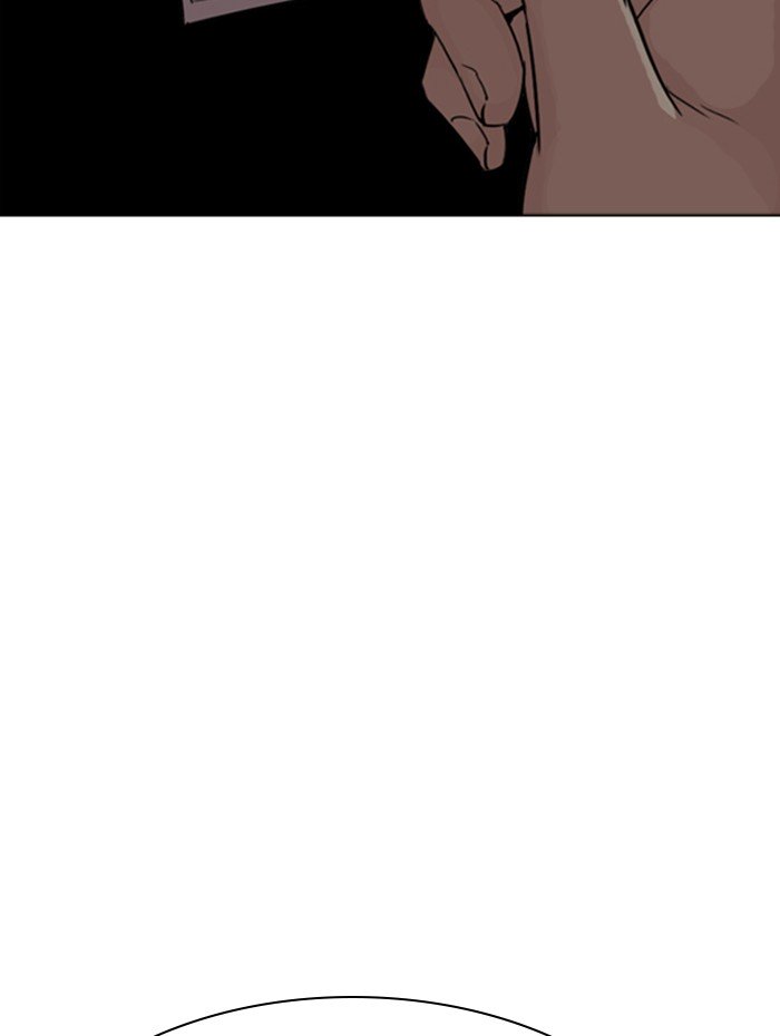 Page 147 of Chapter 288
