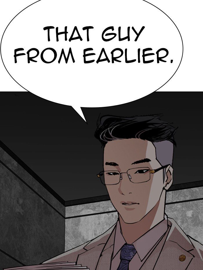 Page 148 of Chapter 288