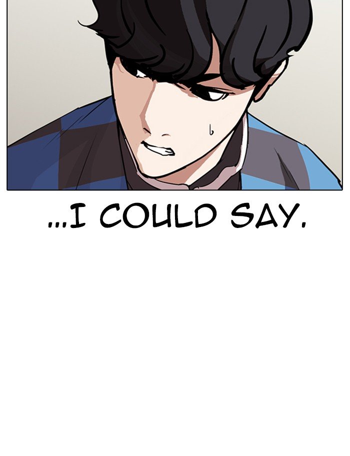 Page 15 of Chapter 288