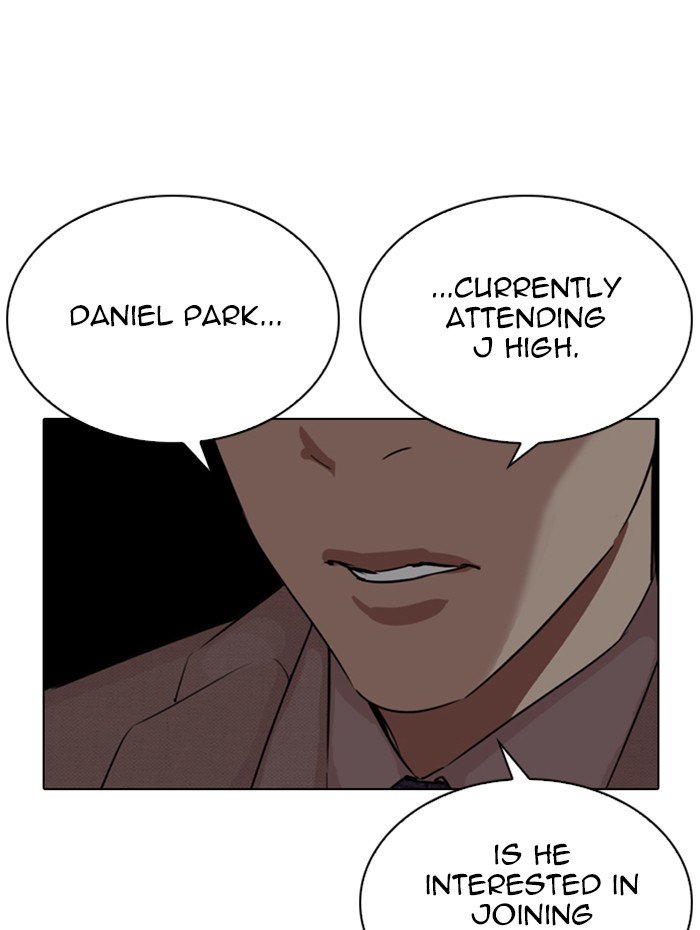 Page 150 of Chapter 288