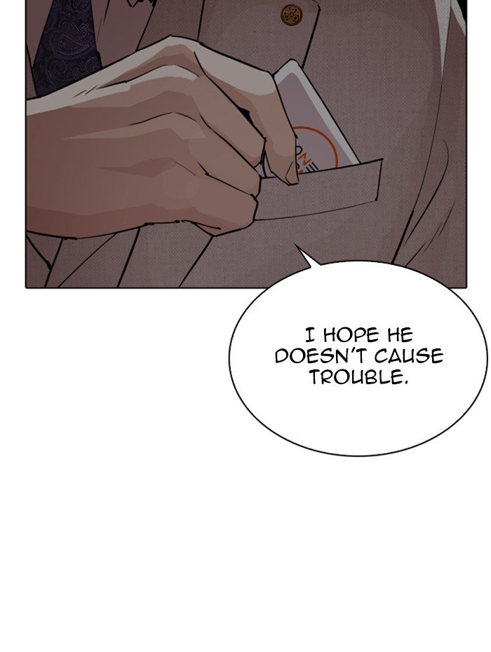 Page 152 of Chapter 288