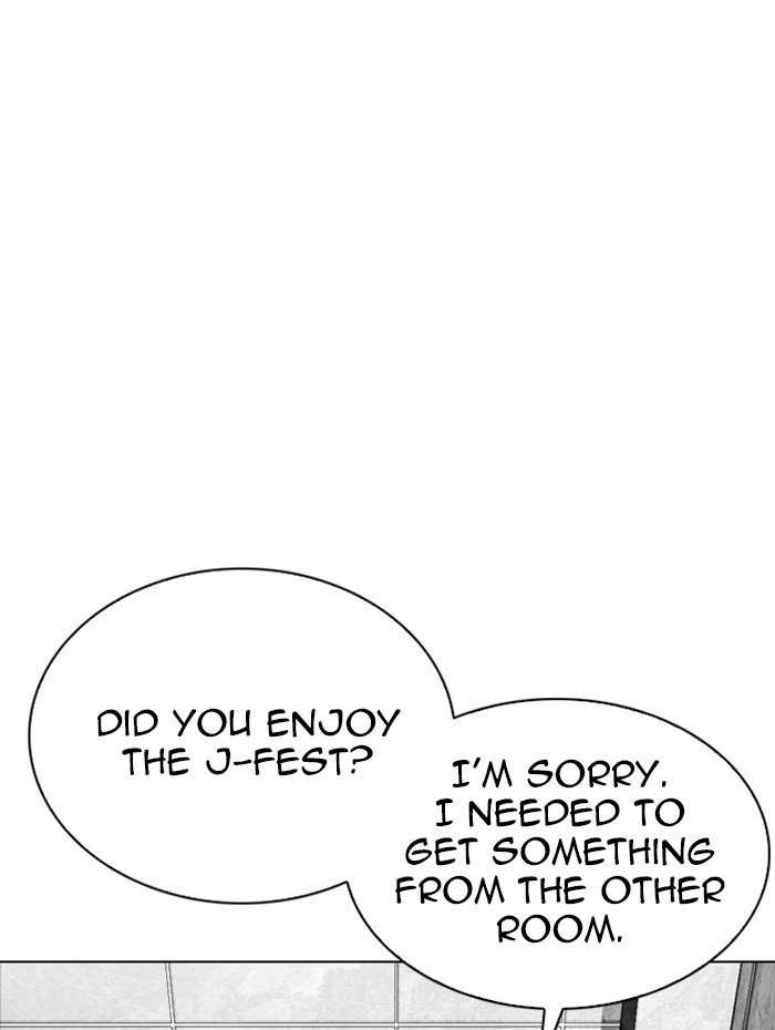 Page 161 of Chapter 288