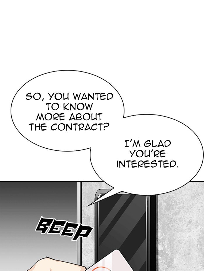 Page 164 of Chapter 288